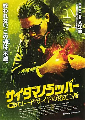 怡红院一区二区三区