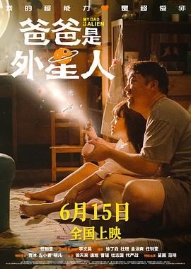 亚洲人成网站在线在线