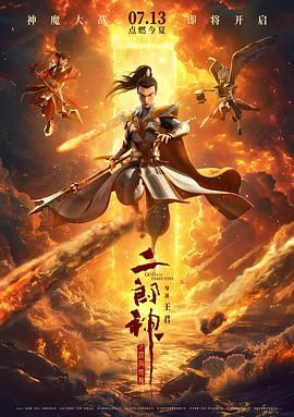 极乐园字母圈小众