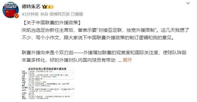大婕子系列辣文小说