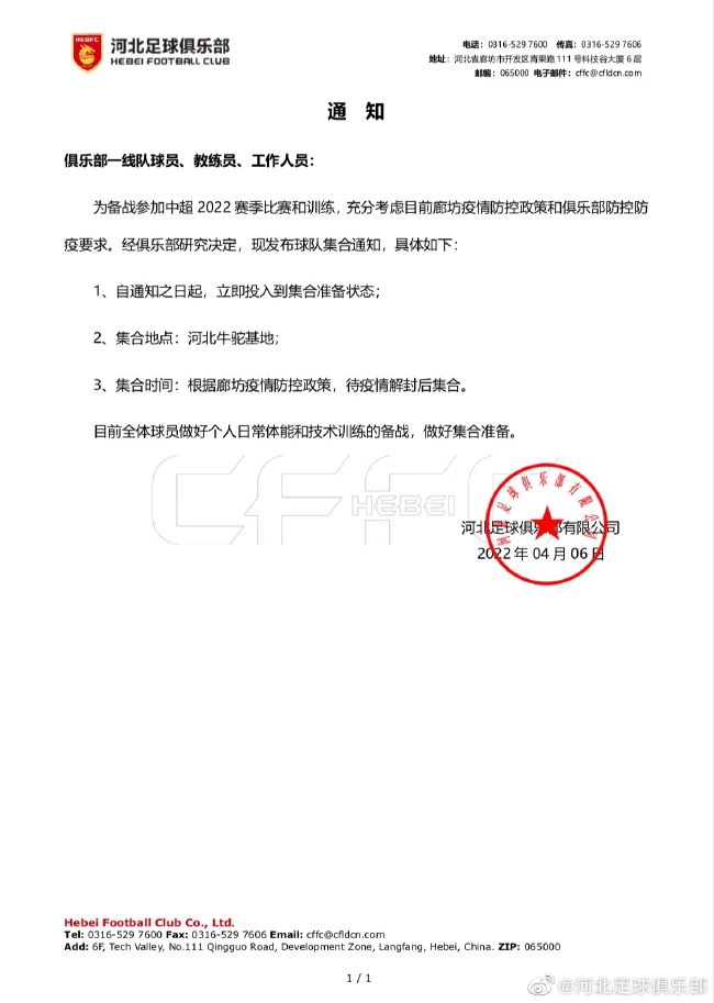 国产剧情福利