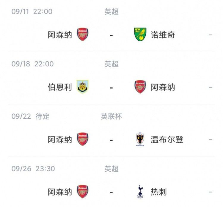 嘴里都掉进了嘴里