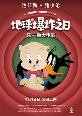 伊人久久国产精品