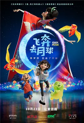 葵千惠在线