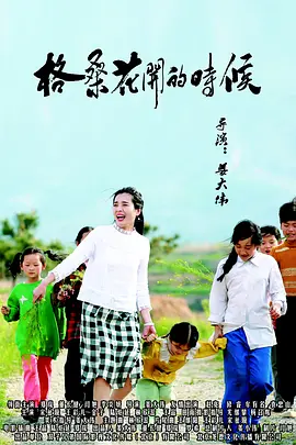 麦小文美图