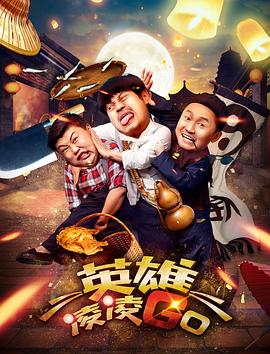 小妖精太湿太紧了拔不出电影