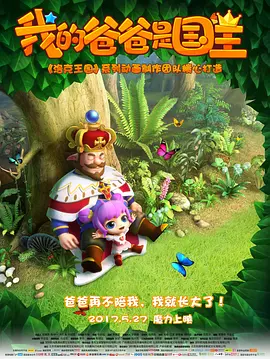 国产成人午夜精品一区二区三区