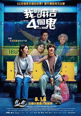在线看福利影