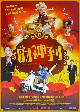 精品国产a