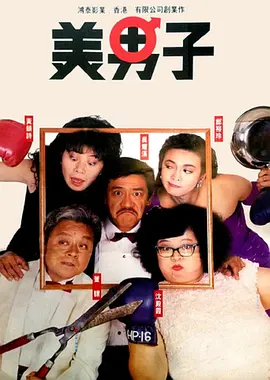 91探花视频