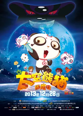 生生活活