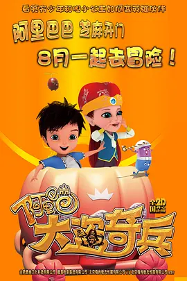 亚洲午夜大片