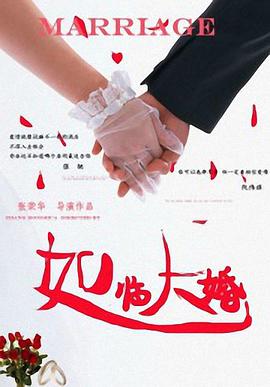 欧美日韩一区二区三区高清不卡