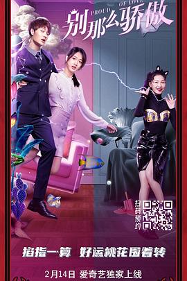 www.国产麻豆