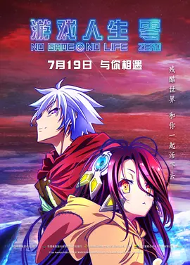 色婷婷激情综合