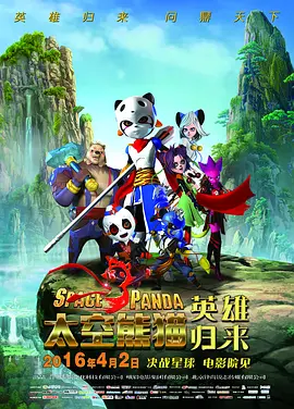 久久午夜羞羞影院免费观看