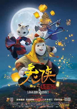 在线草