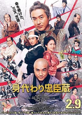 一区二三国产