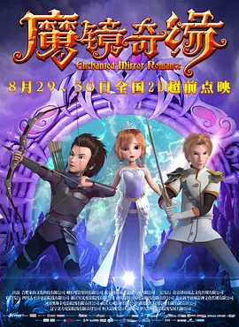 孙梅