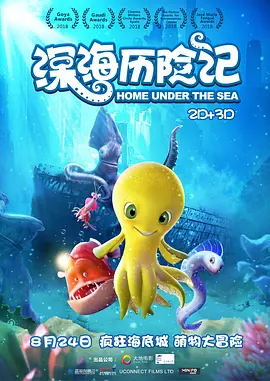 国内精自品线一区91