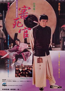 中文字幕中出在线