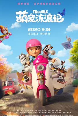 国产色婷婷精品综合在线手机播放