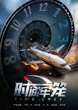 肉体蹂躏惨叫在线观看