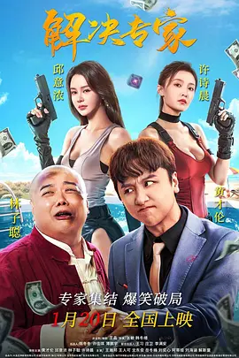 91传媒蜜桃香蕉在线观看