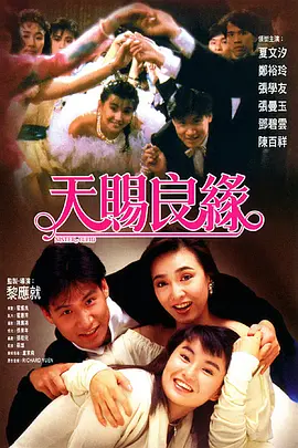 国内av免费