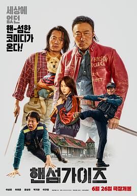 91综合国产
