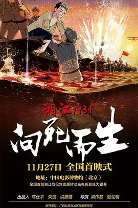 公交车被cao到合不拢腿