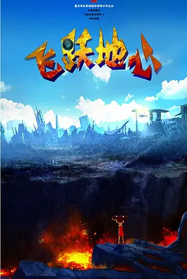 国内精品久久久久香蕉