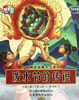 国产1区2区