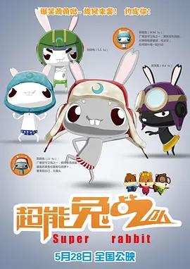 av在线播放器