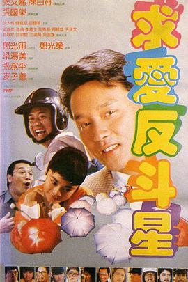 中文字幕第99页