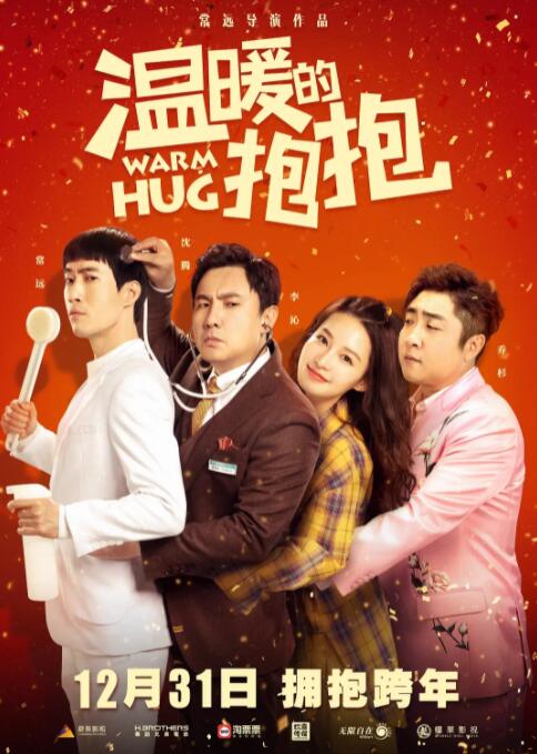 99久久亚洲综合精品网站