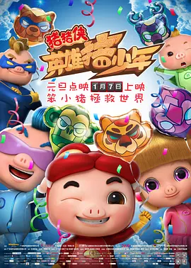 日本h视频在线观看