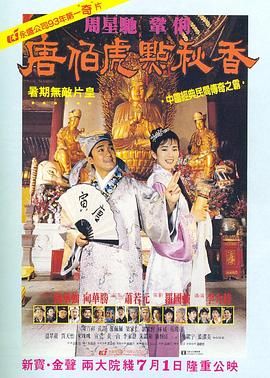 a级性生活片