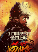 天天干天天摸