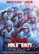 可以看本子的网站