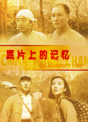 久久青草视频