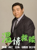 国产综合久久久久久鬼色