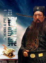 我和x先生第三季