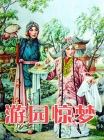 丁香婷婷久久