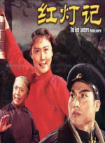 久久国产免费观看精品