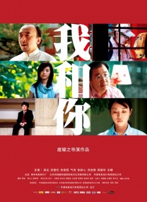 精品国产乱码久久久久久蜜桃不卡