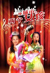 免费乱理伦片在线观看2021