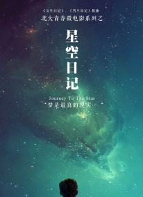 西方37大但人文艺频道