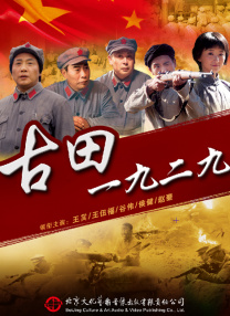 亚洲天堂电影网