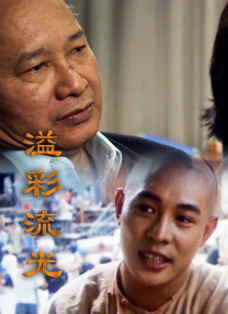 成人免费在线视频